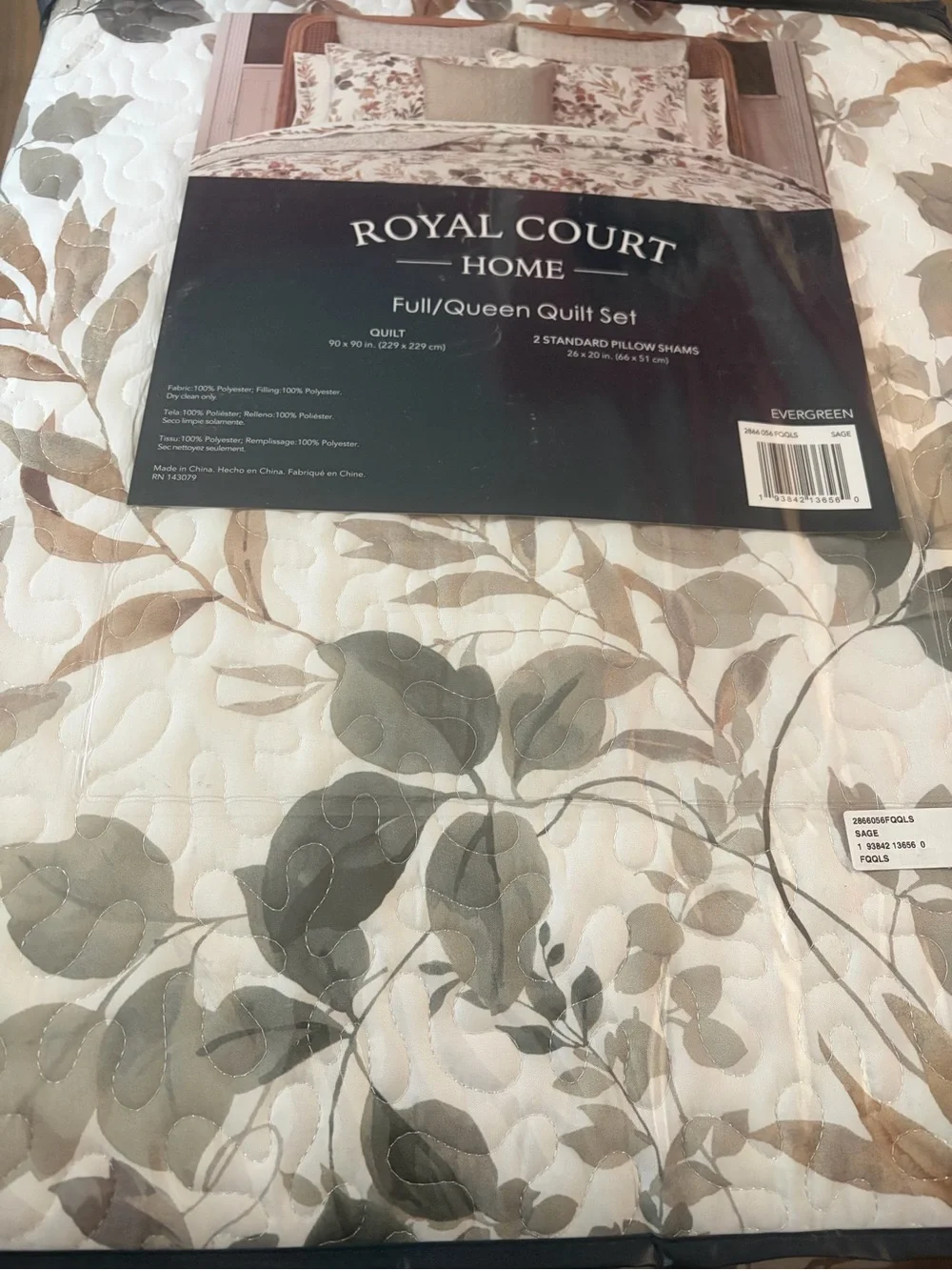 Royal Court Evergreen Quilt Set. -Full/Queen. NWT